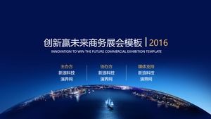 L'innovation 2016 remporte le modèle ppt de la future exposition commerciale-technologie bleue