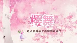 櫻花舞浪漫櫻花美麗的粉紅色業務報告摘要ppt模板