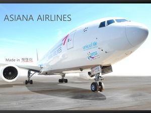 Szablon strony internetowej firmy ppt Asiana Airlines styl prezentacji