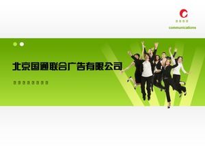Żywy zielony szablon ppt odpowiedni do prezentacji firmy zajmującej się promocją zespołu