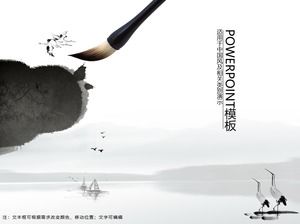 Perie de scris, canoe de cerneală, macara, șablon de stil elegant chinezesc în stil chinezesc