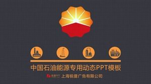 Raportul de lucru general al industriei petroliere din China, rafinat, modelul PPT