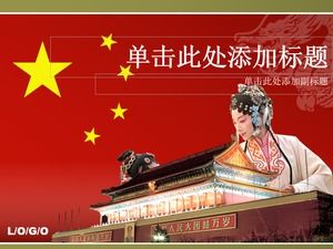 Five Star Red Flag Tiananmen Chinese Dragon Chinese National Peking Opera PPT Templates