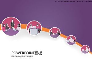 Фиолетовый высококачественный устойчивый и простой бизнес шаблон PPT