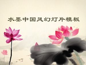 Modelo de ppt de estilo chinês de pintura de lótus de paisagem