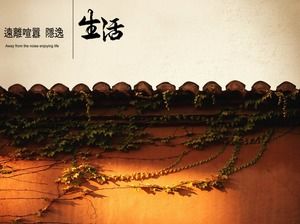 Caracteristicile antice chineze strică șablonul de ppt în stil chinezesc
