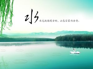 Salgueiro-chorão, pássaros voando, nuvens, lagos e montanhas, modelo de ppt de estilo chinês