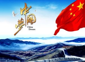 Fünf Sterne rote Fahne Great Wall Hintergrund chinesische Traum ppt Vorlage