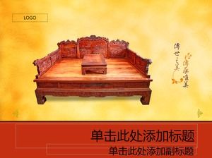 Mahogany furniture ancient rhyme style ppt template