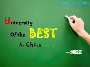 Meilleur modèle ppt d'histoire universitaire en Chine