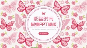 ピンクのファッション蝶パターン背景PPTテンプレート