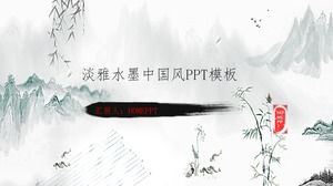 Elegante chinesische Tuschemalerei PPT-Vorlage im chinesischen Stil