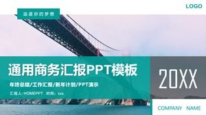Templat PPT laporan kerja untuk latar belakang jembatan lintas laut
