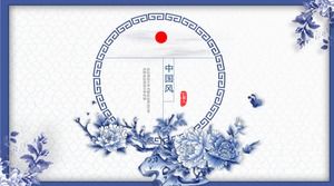 Template PPT gaya Cina biru dan putih porselen klasik yang indah