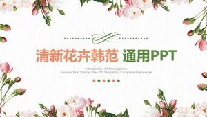 新鲜的韩范花卉背景幻灯片模板免费下载