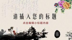 Plantilla de diapositiva de estilo chino clásico de tinta