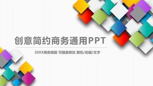 Универсальный бизнес шаблон PPT с красочным квадратным фоном наложения