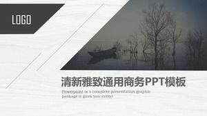 Modèle PPT de présentation d'entreprise gris fond de lac de bateau élégant