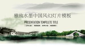 Chinesische Stil Folienschablone mit Tinte Jiangnan Architektur Hintergrund