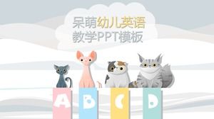 卡通可愛動物背景英語培訓PPT模板