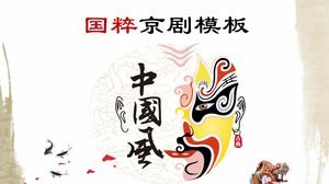 Pekin Operası kostüm tanıtım PPT şablonu