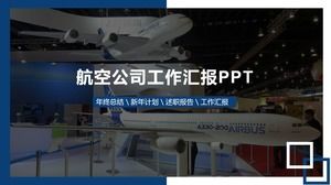 飛機模型背景的航空航天主題PPT模板