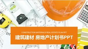 Plantilla PPT de materiales de construcción y bienes raíces relacionados con el fondo de dibujos de cascos