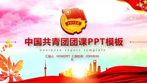 Modèle PPT de la Ligue de la jeunesse communiste atmosphérique