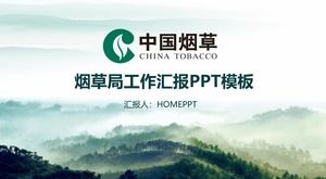 Templat PPT tembakau Cina segar berwarna hijau