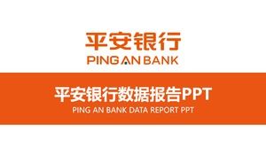 简单的橙色平安银行数据报告PPT模板