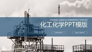 เทมเพลต PPT อุตสาหกรรมสำหรับพื้นหลังโรงงานเคมี