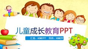 Kartun anak-anak latar belakang anak-anak pertumbuhan template PPT pendidikan