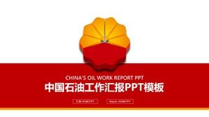 红色简单的CNPC工作报告PPT模板