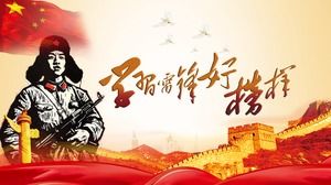 Retro Lei Feng portre arka plan üzerinde "Lei Feng iyi bir örnek öğrenme" PPT şablonu