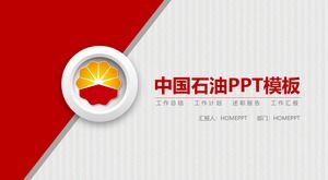 Szablon PPT Red China Petroleum