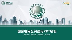 PPT-Vorlage der State Grid Corporation mit Hintergrund des Stadtgebäudes