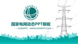 Templat PPT ringkasan kerja perataan hijau untuk State Grid Corporation of China