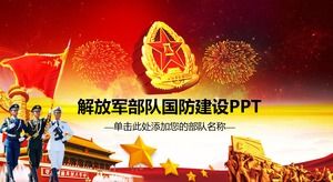 Modelo de PPT de construção de defesa nacional no fundo do PLA