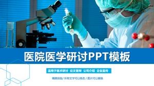 Free download of doctor PPT template in the laboratory