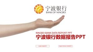 قالب PPT لتقرير بيانات بنك نينغبو مع خلفية إيماءة الحرف