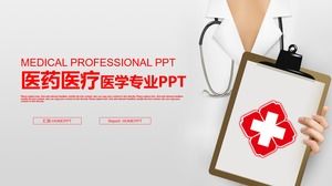 Красный простой доктор и медсестра резюме работы PPT шаблон