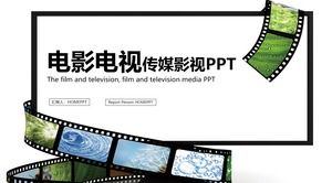 เทมเพลต PPT รายงานสรุปอุตสาหกรรมสื่อภาพยนตร์สด