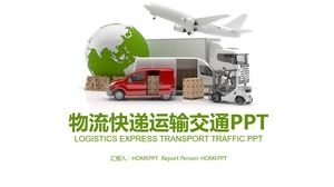 绿色物流运输行业工作总结报告PPT模板