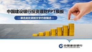 Modelo de PPT de investimento e finanças do banco de construção