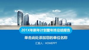 Plantilla de PPT de informe de resumen de trabajo inmobiliario con fondo azul de bienes raíces