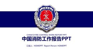 Modèle PPT de fond bleu simple emblème de feu chinois