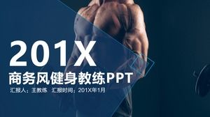 Blue fitness bodybuilding theme PPT template