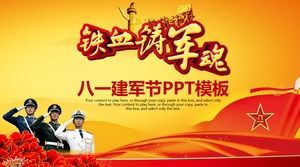 Szablon PPT festiwalu Jianjun na tle armii wyzwolenia piwonii Huabiao