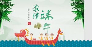 Kartun perahu naga latar belakang template PPT Festival Perahu Naga yang penuh kasih sayang