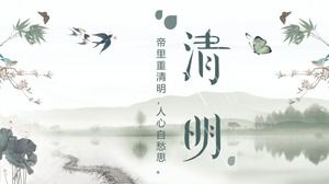 Didacticiel PPT pour l'élégante classe du Festival de Qingming